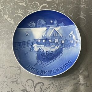 Bing & Grondahl Christmas Plate Jule After 1969 7"